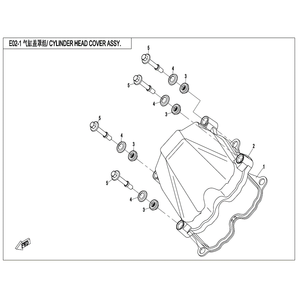 An Image of a genuine CFMOTO Parts Schematic Diagram showing the group - CYLINDER HEAD COVER ASSY. - 2022 CFMOTO CFORCE 600 Touring