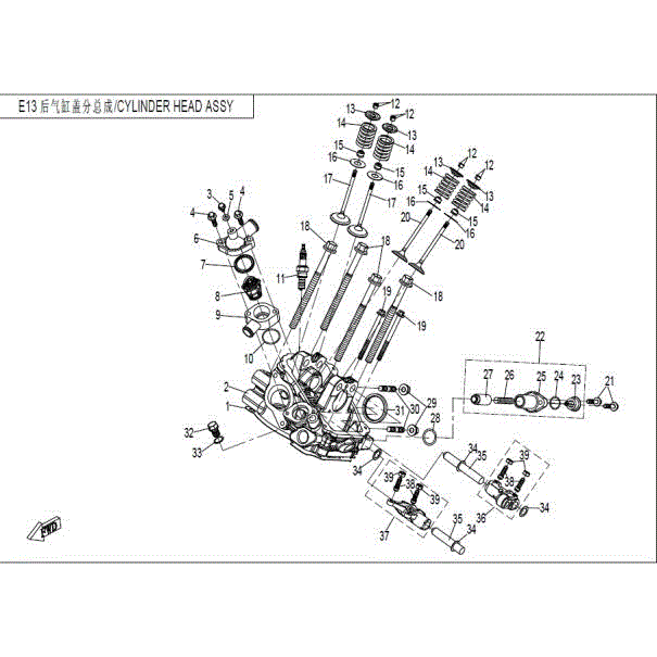 An Image of a Genuine CFMOTO Parts Schematic Diagram showing the schematic - CYL HEAD NO. 2 ASSY (TRANSMISSION END) - 2016 CFMOTO UFORCE 800