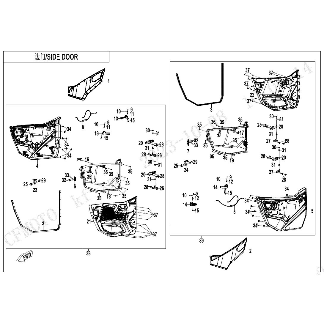 An Image of a Genuine CFMOTO Parts Schematic Diagram showing the schematic - SIDE DOORS - 2025 CFMOTO ZFORCE 950