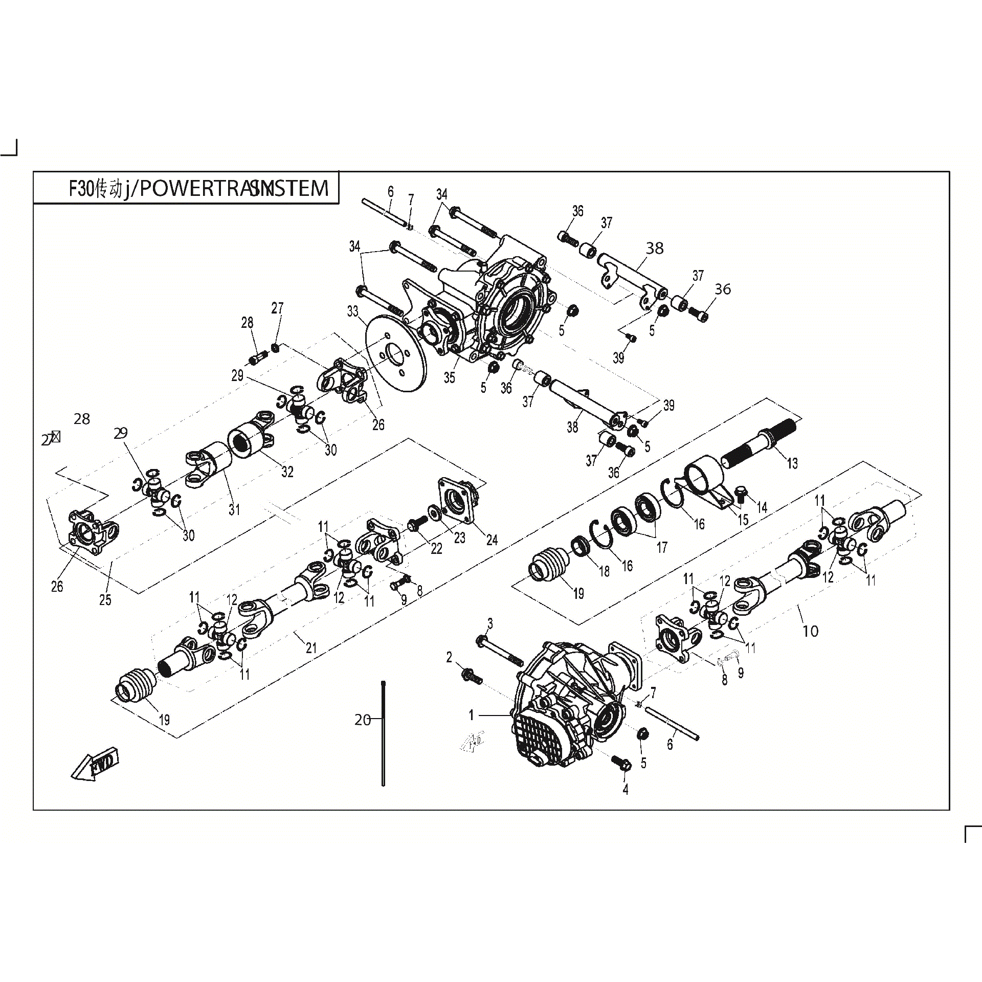 An Image of a Genuine CFMOTO Parts Schematic Diagram showing the schematic - POWERTRAIN SYSTEM - 2017 CFMOTO ZFORCE 500