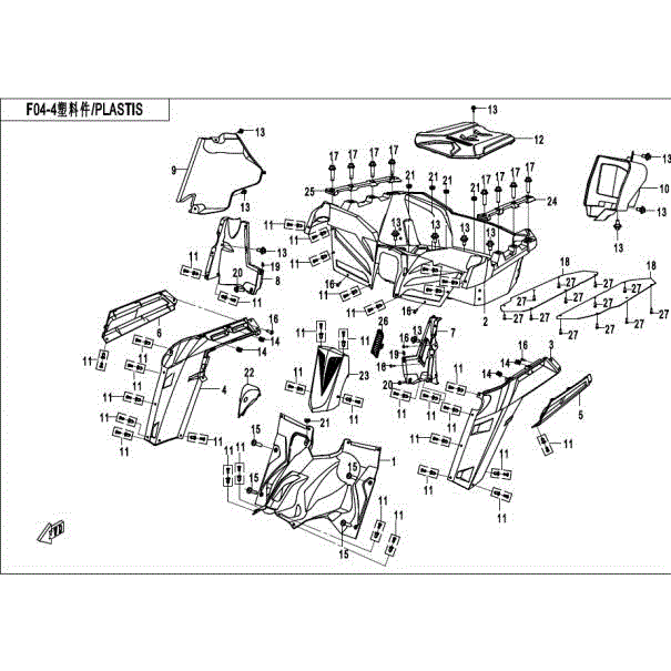 An Image of a Genuine CFMOTO Parts Schematic Diagram showing the schematic - PLASTIC PARTS-4 - 2016 CFMOTO ZFORCE 800 Trail