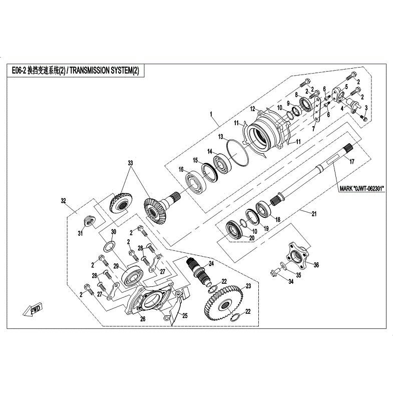 An Image of a Genuine CFMOTO Parts Schematic Diagram showing the schematic - TRANSMISSION ASSY (2) - 2018 - 2018 CFMOTO ZFORCE 800 EX