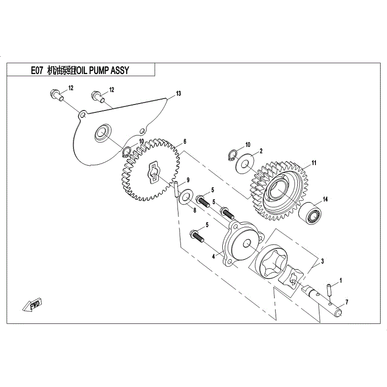 An Image of a genuine CFMOTO Parts Schematic Diagram showing the group - OIL PUMP ASSY. - 2018 CFMOTO CFORCE 500 HO