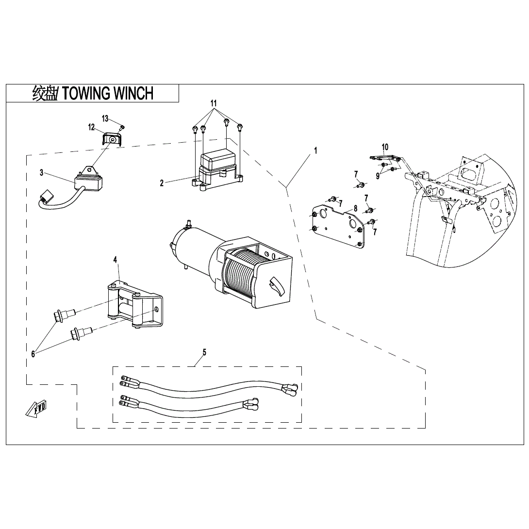 An Image of a genuine CFMOTO Parts Schematic Diagram showing the group - TOWING WINCH - 2021 CFMOTO CFORCE 500 S