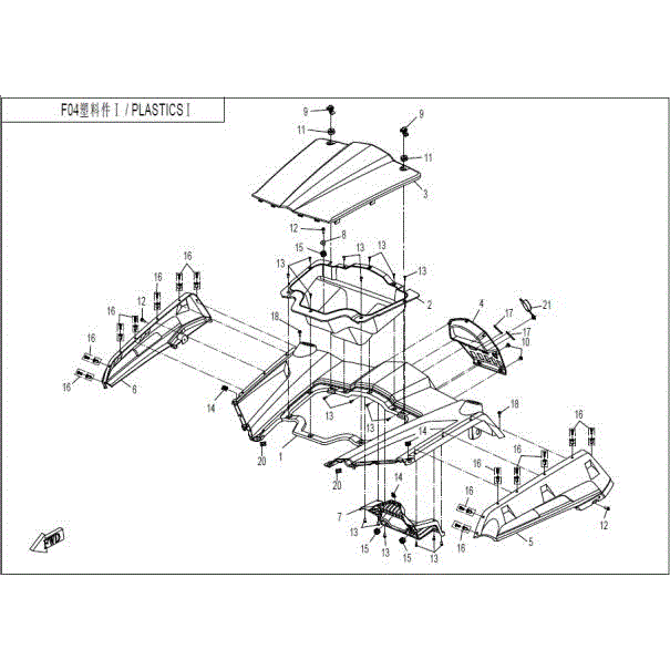 An Image of a Genuine CFMOTO Parts Schematic Diagram showing the schematic - PLASTIC I - 2015 CFMOTO ZFORCE 600