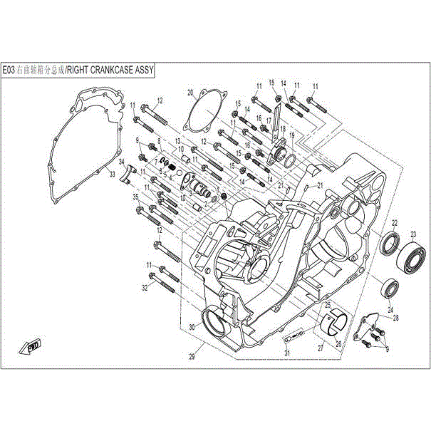 An Image of a Genuine CFMOTO Parts Schematic Diagram showing the schematic - RIGHT CRANKCASE ASSY - 2015 CFMOTO ZFORCE 800 Trail