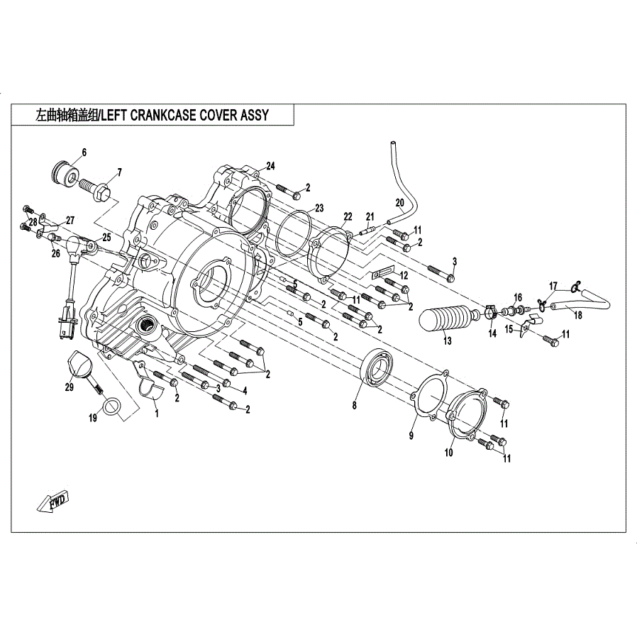 An Image of a genuine CFMOTO Parts Schematic Diagram showing the group - LEFT CRANKCASE COVER ASSY - 2019 CFMOTO CFORCE 800 XC