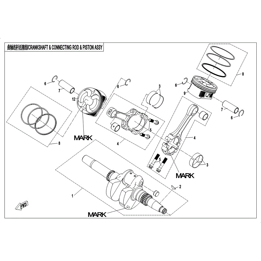 An Image of a genuine CFMOTO Parts Schematic Diagram showing the group - CRANKSHAFT / CONNECTING ROD / PISTON ASSY - 2019 CFMOTO CFORCE 800 XC