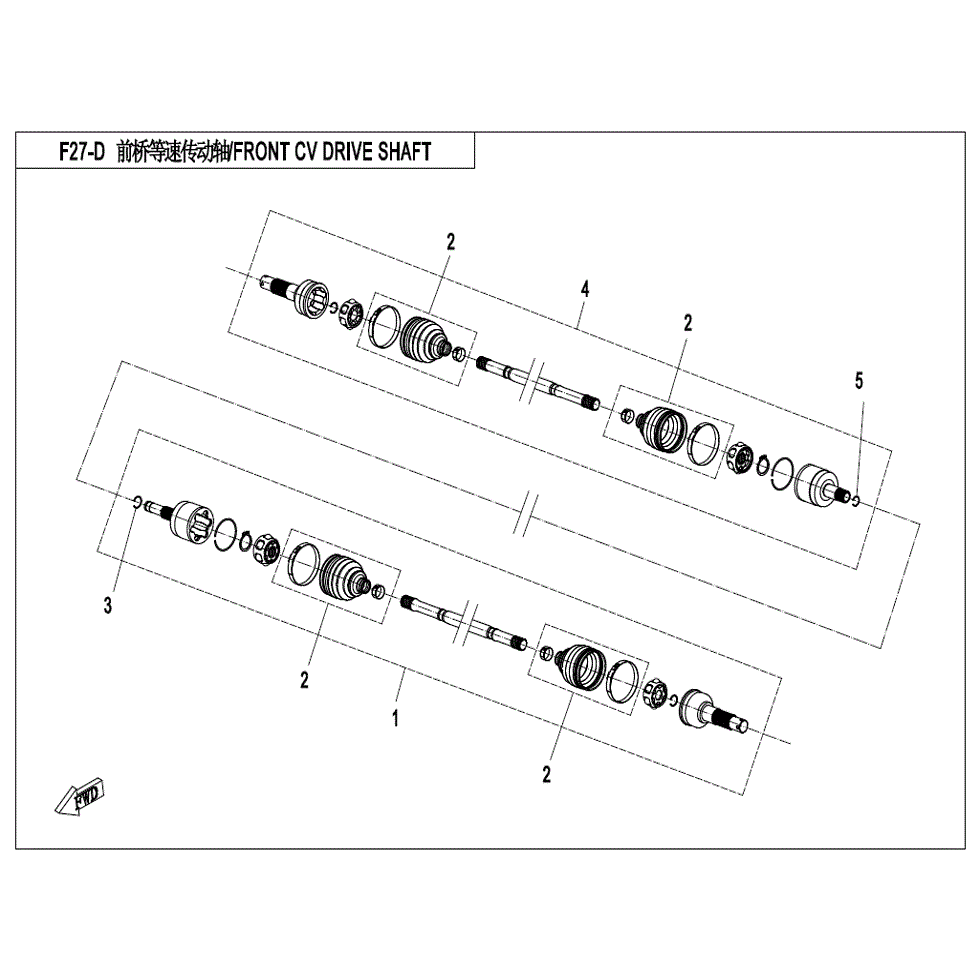An Image of a Genuine CFMOTO Parts Schematic Diagram showing the schematic - FRONT CV SHAFT - 2022 CFMOTO ZFORCE 800 Trail