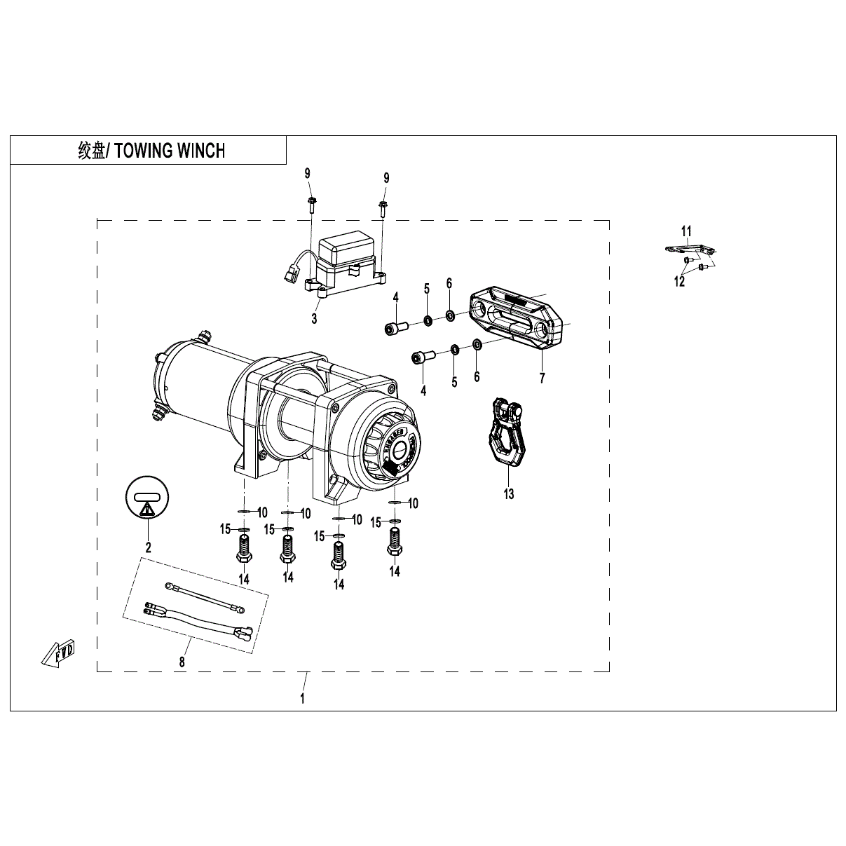 An Image of a genuine CFMOTO Parts Schematic Diagram showing the group - TOWING WINCH (WITHOUT WINCH CONTROL SWITCH) - 2025 CFMOTO CFORCE 800 TOURING