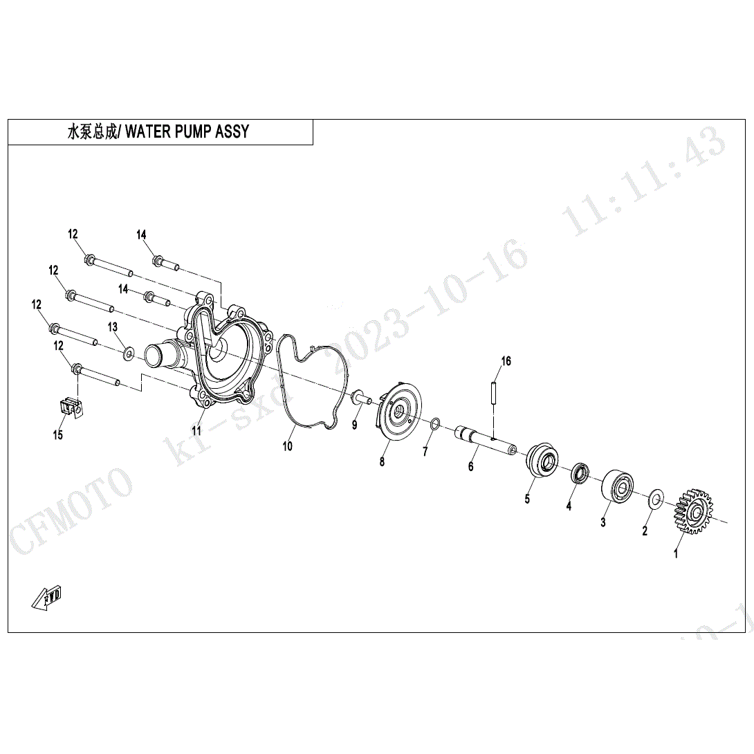 An Image of a genuine CFMOTO Parts Schematic Diagram showing the group - WATER PUMP ASSY - 2024 CFMOTO CFORCE 1000 TOURING