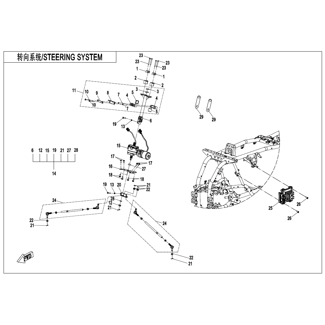 An Image of a genuine CFMOTO Parts Schematic Diagram showing the group - STEERING SYSTEM (EPS) - 2025 CFMOTO CFORCE 500 S