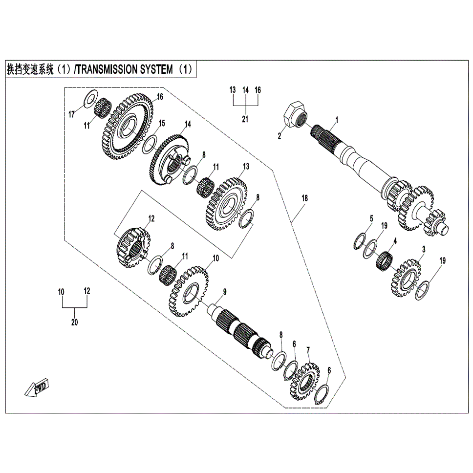 An Image of a Genuine CFMOTO Parts Schematic Diagram showing the schematic - TRANSMISSION SYSTEM (1) - 2022 CFMOTO ZFORCE 950 HO EX