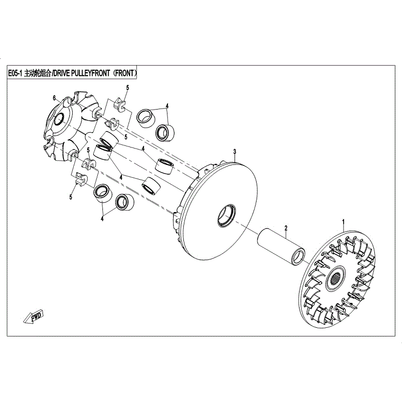 An Image of a Genuine CFMOTO Parts Schematic Diagram showing the schematic - DRIVE PULLEY (FRONT) - 2018 CFMOTO UFORCE 800