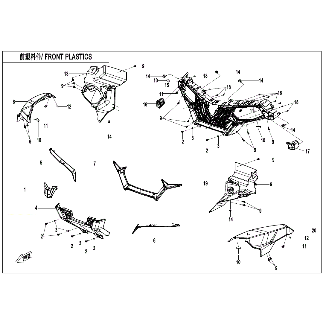 An Image of a genuine CFMOTO Parts Schematic Diagram showing the group - FRONT PLASTICS - 2021 CFMOTO CFORCE 600