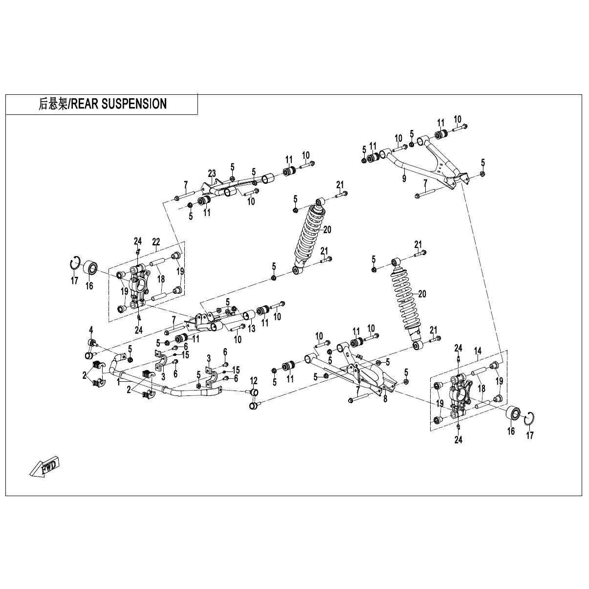 An Image of a genuine CFMOTO Parts Schematic Diagram showing the group - REAR SUSPENSION - 2023 CFMOTO CFORCE 500