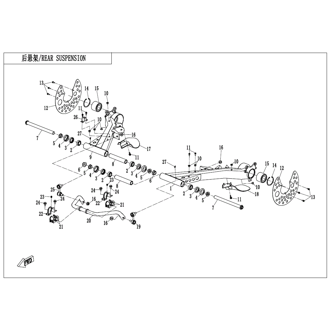 An Image of a genuine CFMOTO Parts Schematic Diagram showing the group - REAR SUSPENSION - 2020 CFMOTO CFORCE 800 XC