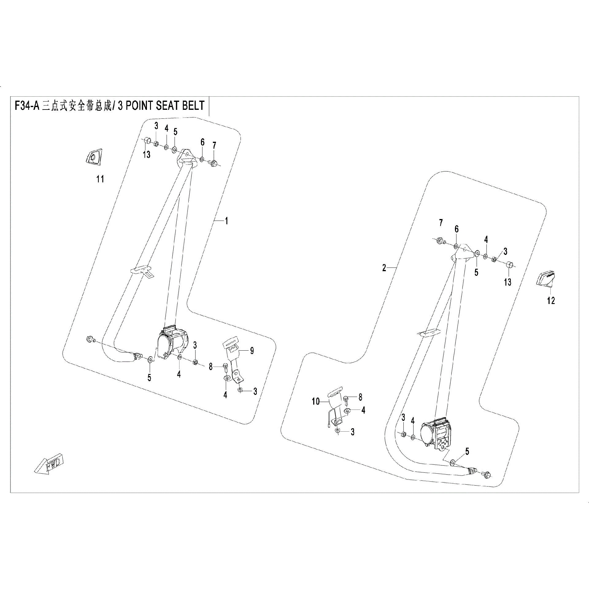 An Image of a Genuine CFMOTO Parts Schematic Diagram showing the schematic - 3 POINT SEAT BELT - 2017 CFMOTO ZFORCE 500