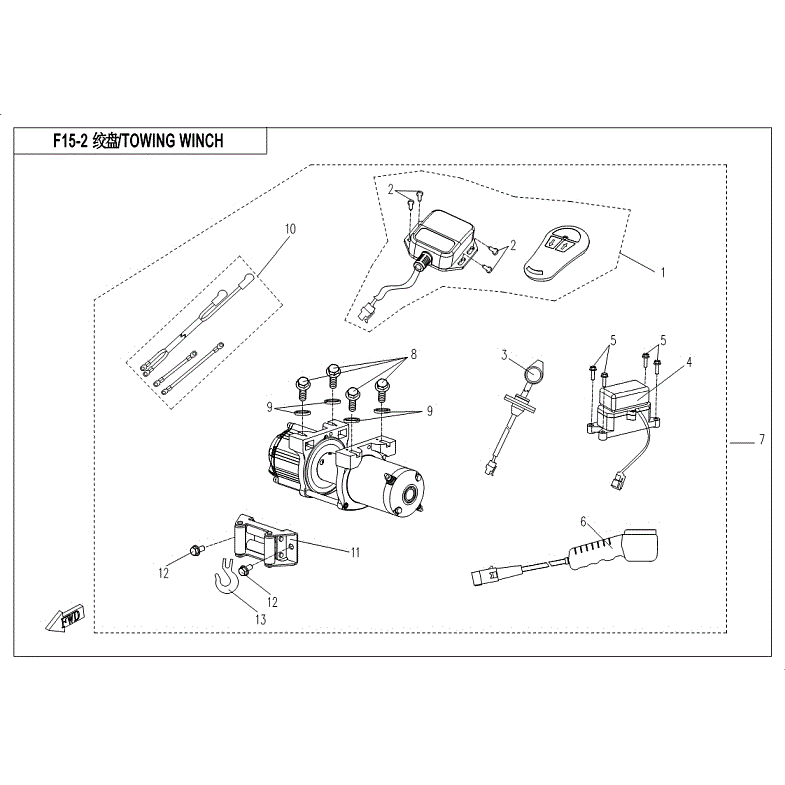 An Image of a Genuine CFMOTO Parts Schematic Diagram showing the schematic - TOWING WINCH - 2018 CFMOTO UFORCE 800