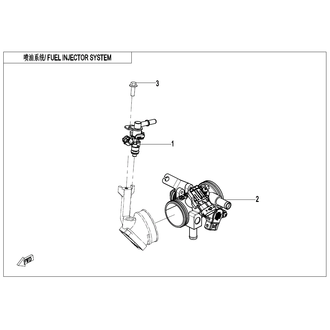 An Image of a genuine CFMOTO Parts Schematic Diagram showing the group - FUEL INJECTION SYSTEM - 2022 CFMOTO CFORCE 400