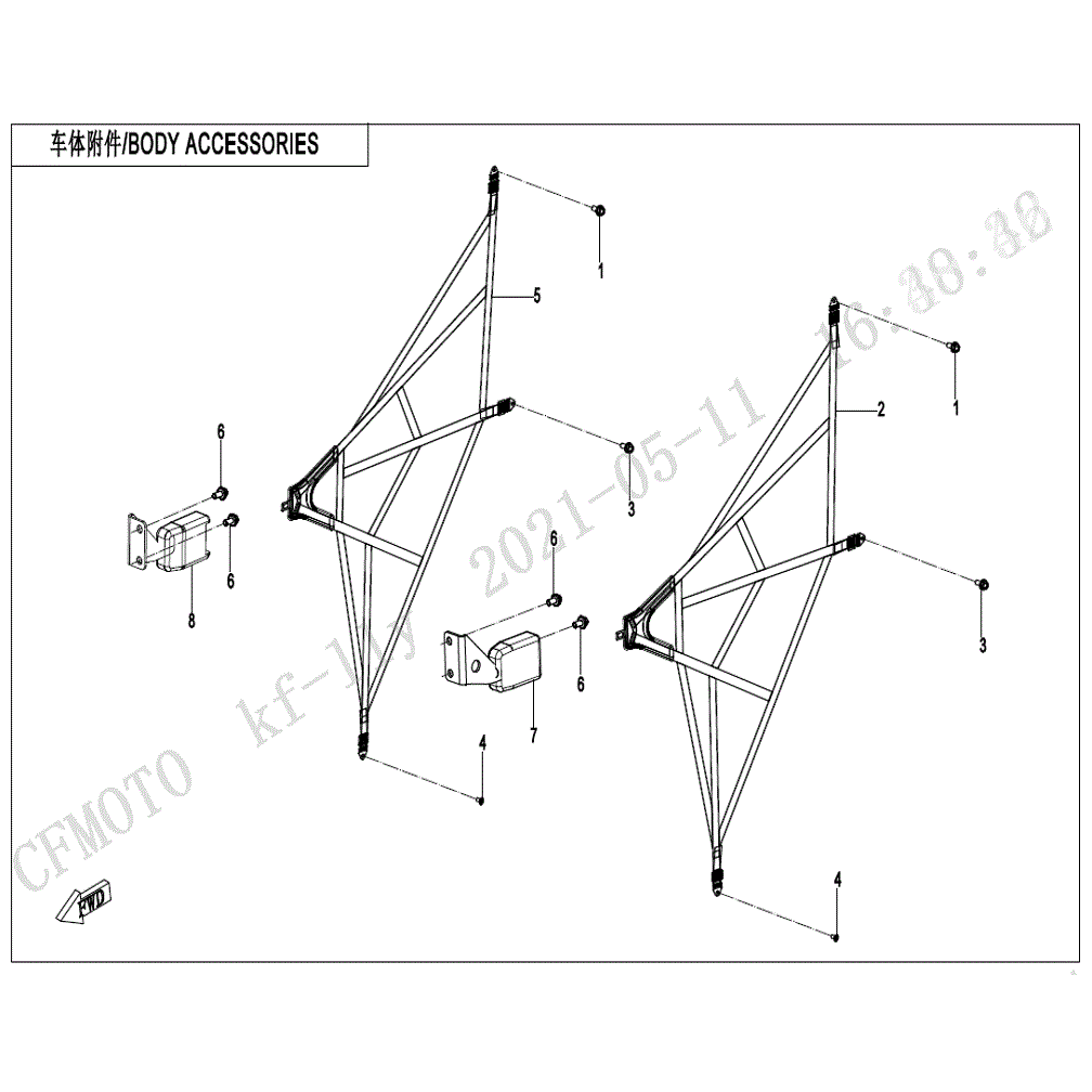 An Image of a Genuine CFMOTO Parts Schematic Diagram showing the schematic - BODY ACCESSORIES - 2021 CFMOTO UFORCE 600
