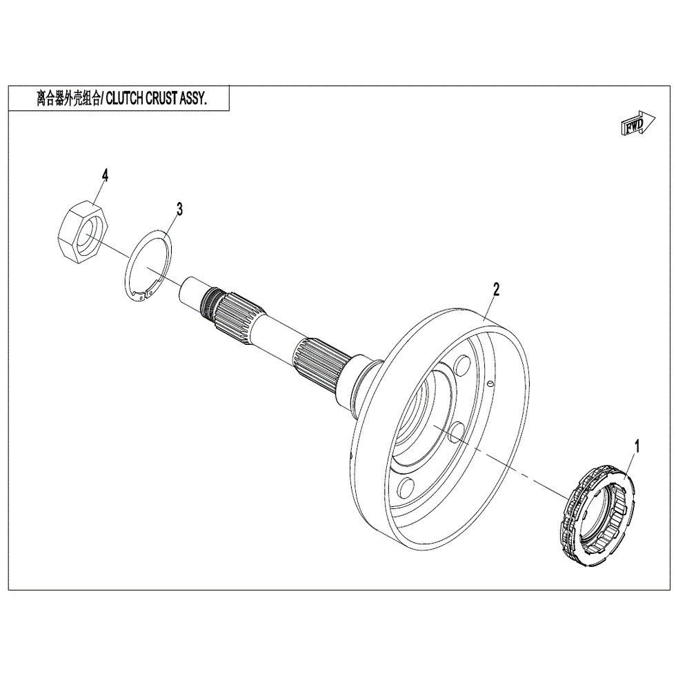 An Image of a Genuine CFMOTO Parts Schematic Diagram showing the schematic - WET CLUTCH BELL SHAFT ASSY. - 2022 CFMOTO ZFORCE 800 Trail
