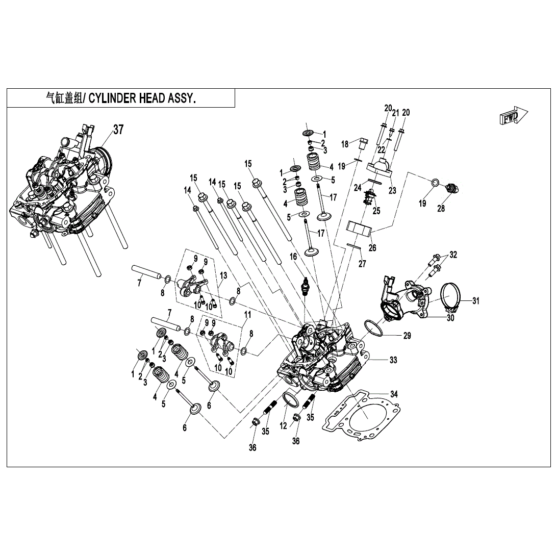 An Image of a Genuine CFMOTO Parts Schematic Diagram showing the schematic - CYLINDER HEAD ASSY. (ORDINARY) - 2023 CFMOTO UFORCE 600