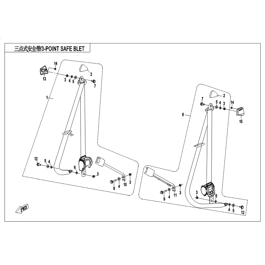An Image of a Genuine CFMOTO Parts Schematic Diagram showing the schematic - 3-POINT SEAT BELT - 2019 CFMOTO UFORCE 500