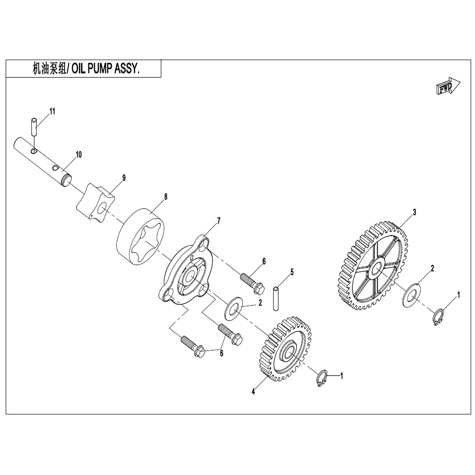 An Image of a Genuine CFMOTO Parts Schematic Diagram showing the schematic - OIL PUMP ASSY.(2) - 2022 CFMOTO ZFORCE 800 EX