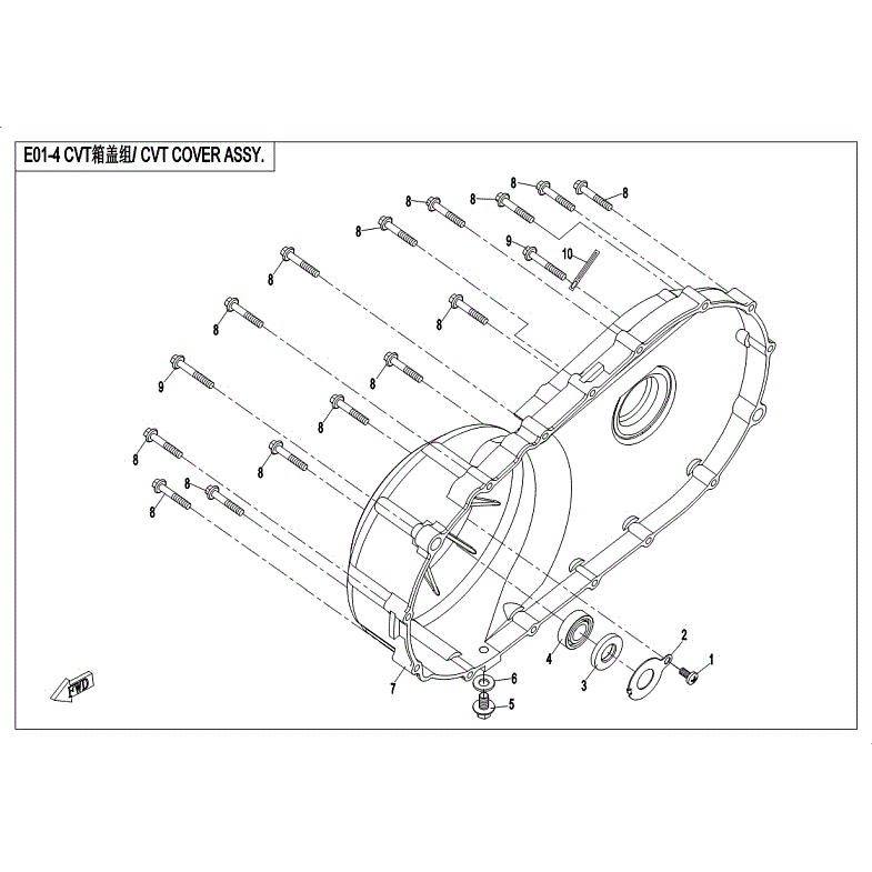An Image of a Genuine CFMOTO Parts Schematic Diagram showing the schematic - CVT COVER ASSY. - 2018 CFMOTO ZFORCE 800 EX