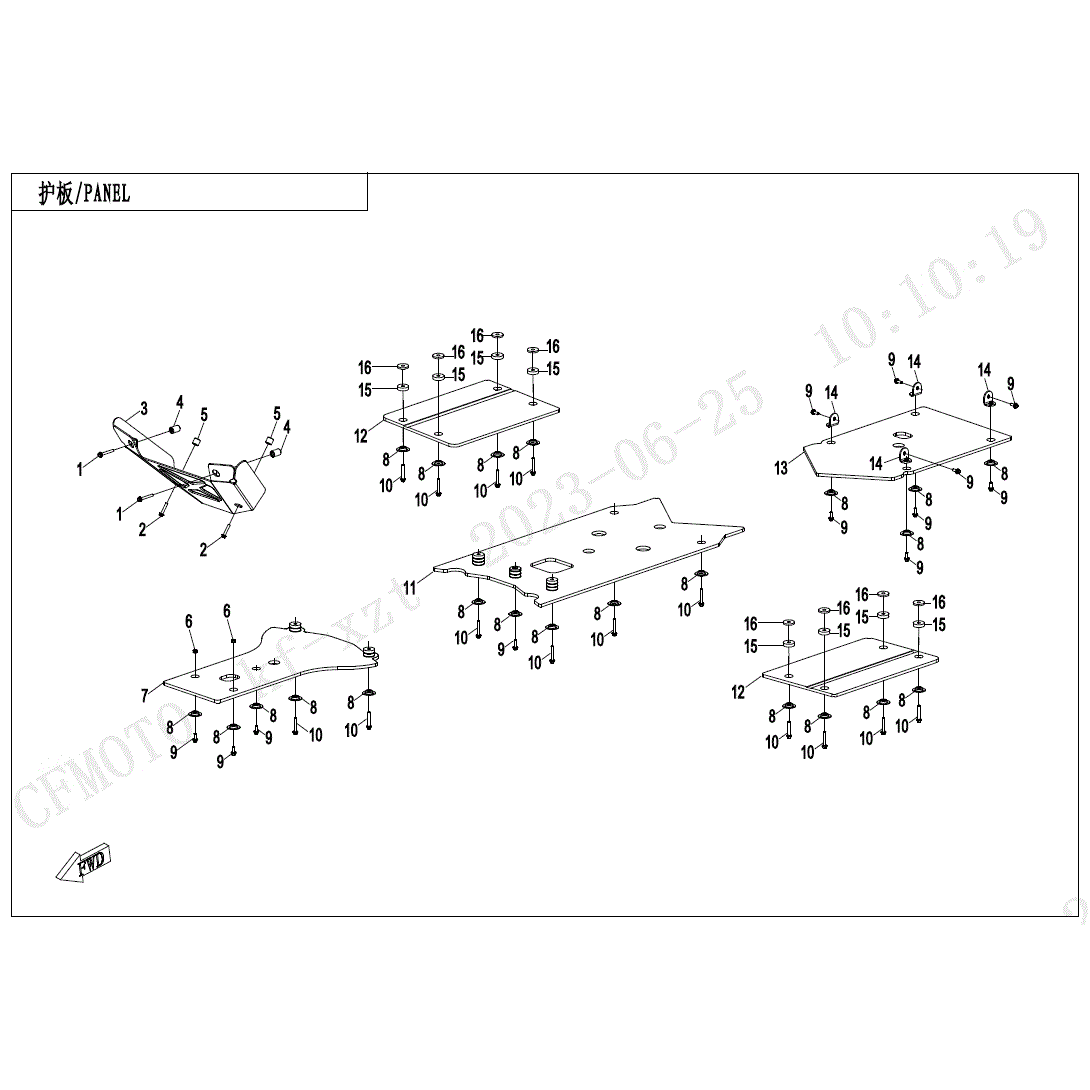 An Image of a genuine CFMOTO Parts Schematic Diagram showing the group - SKID PLATE(OVERLAND) - 2024 CFMOTO CFORCE 1000