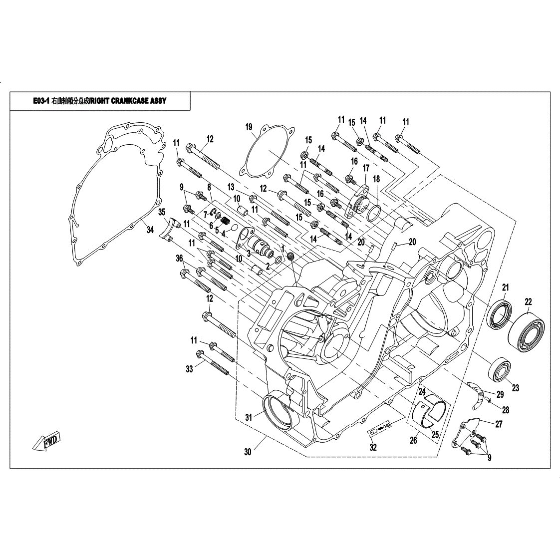 An Image of a Genuine CFMOTO Parts Schematic Diagram showing the schematic - RIGHT CRANKCASE ASSY - 2017 CFMOTO UFORCE 800 EPS