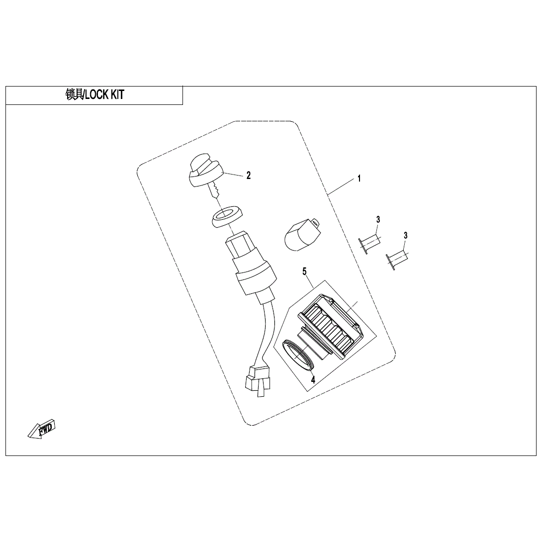 An Image of a Genuine CFMOTO Parts Schematic Diagram showing the schematic - LOCK KIT (FUEL TANK CAP WITH KEYHOLE) - 2020 CFMOTO UFORCE 1000
