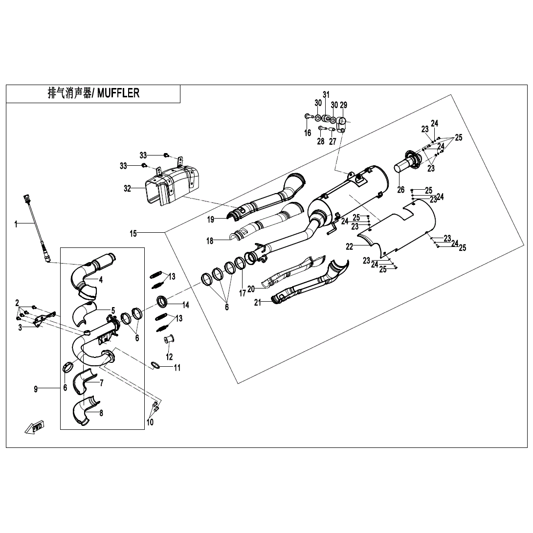 An Image of a genuine CFMOTO Parts Schematic Diagram showing the group - MUFFLER (US) - 2021 CFMOTO CFORCE 500 S