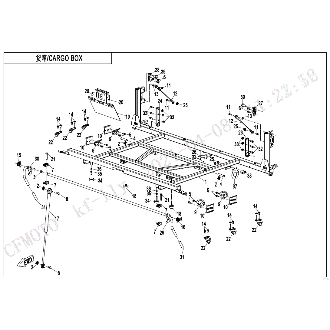 An Image of a Genuine CFMOTO Parts Schematic Diagram showing the schematic - CARGO BOX - 2024 CFMOTO UFORCE 1000