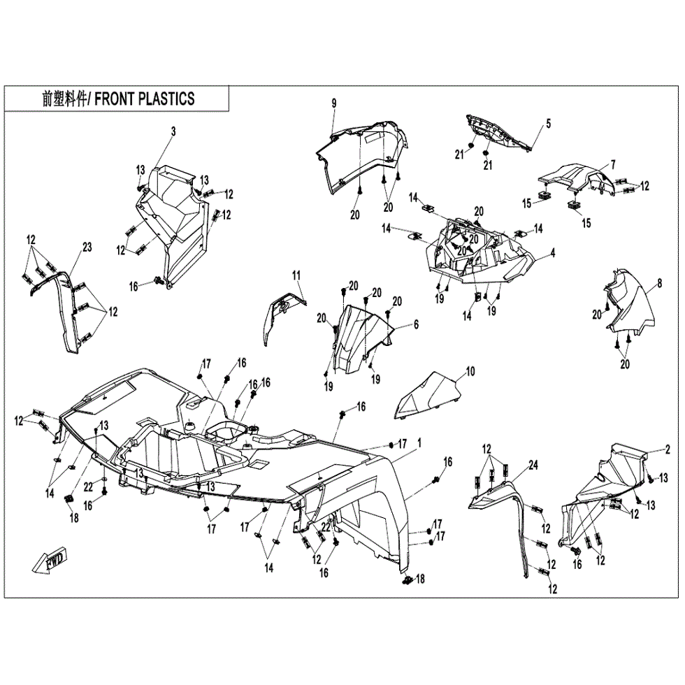An Image of a genuine CFMOTO Parts Schematic Diagram showing the group - FRONT PLASTICS(2) - 2021 CFMOTO CFORCE 1000 Overland