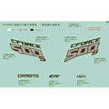 DECAL (FOR 2019 USA TRUE TIMBER CAMO VEHICLE) - 2019 CFMOTO CFORCE 500 S