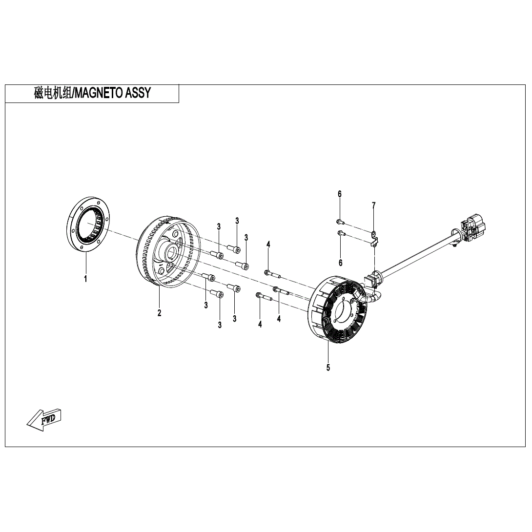 An Image of a Genuine CFMOTO Parts Schematic Diagram showing the schematic - MAGNETO ASSY - 2025 CFMOTO UFORCE U10 PRO HIGHLAND