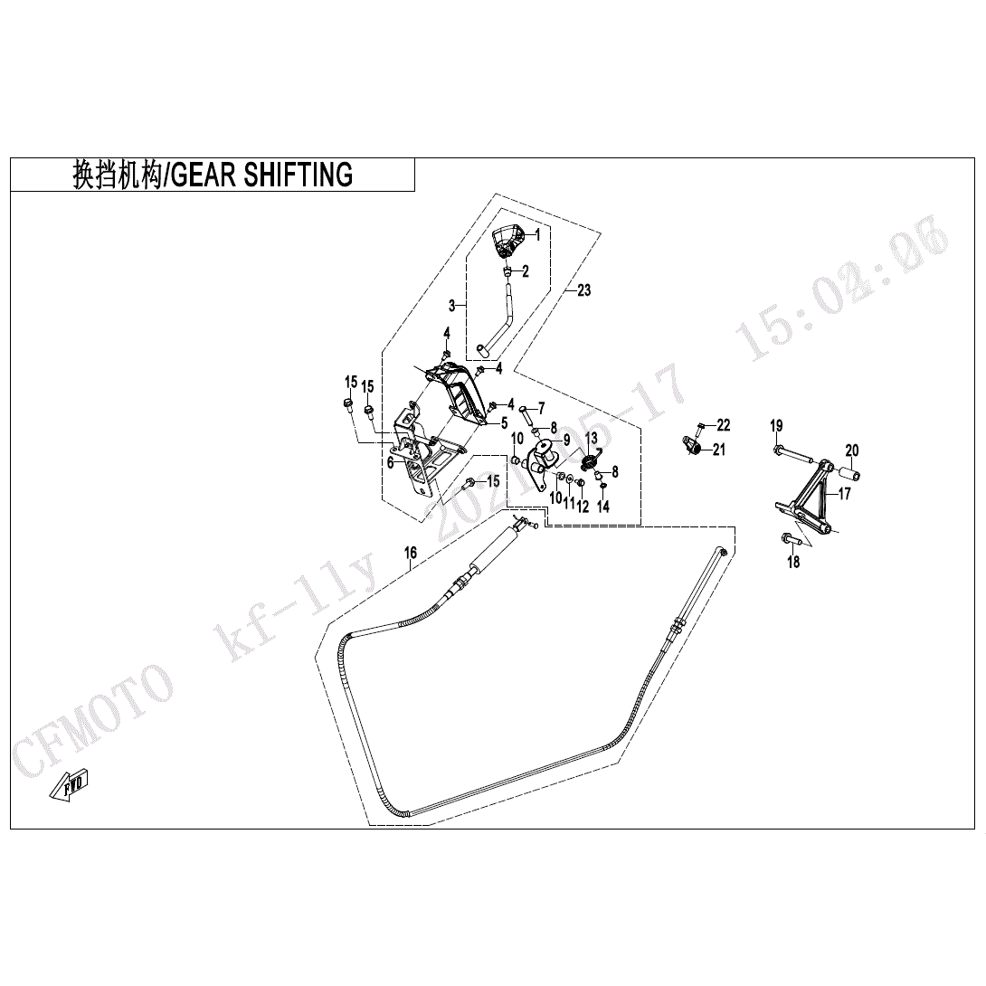 An Image of a Genuine CFMOTO Parts Schematic Diagram showing the schematic - GEAR SHIFTING - 2023 CFMOTO UFORCE 600