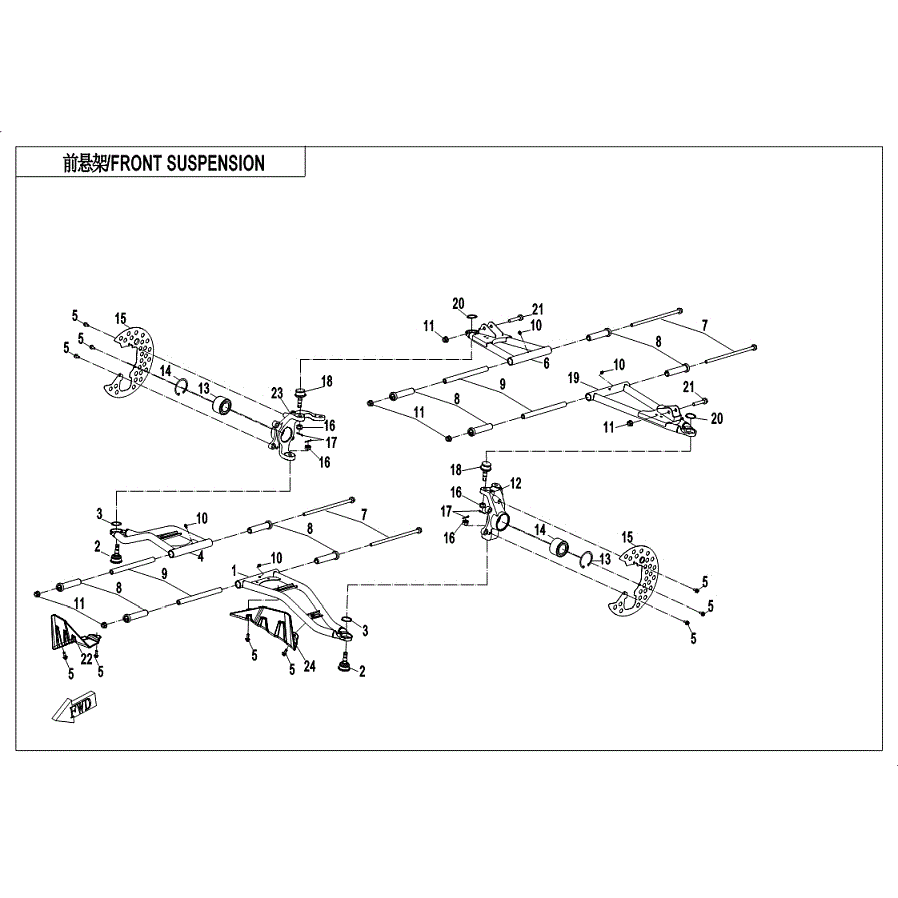 An Image of a Genuine CFMOTO Parts Schematic Diagram showing the schematic - FRONT SUSPENSION - 2019 CFMOTO UFORCE 1000