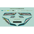 2017 MODELS USA INJECTED BLACK/TITANIUM GREY DECALS - 2017 CFMOTO UFORCE 500