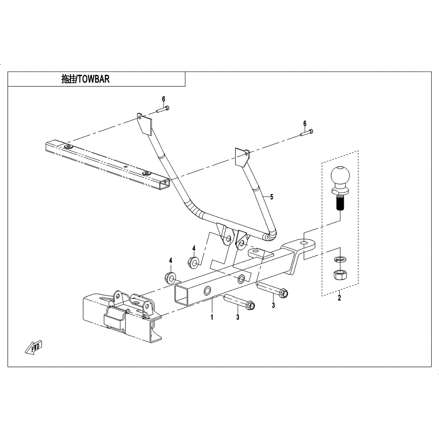 An Image of a Genuine CFMOTO Parts Schematic Diagram showing the schematic - TOW BAR (2018 CONDITION) - 2019 CFMOTO UFORCE 500