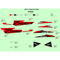 DECAL (NEBULA BLACK) - 2023 CFMOTO ZFORCE 800 Trail