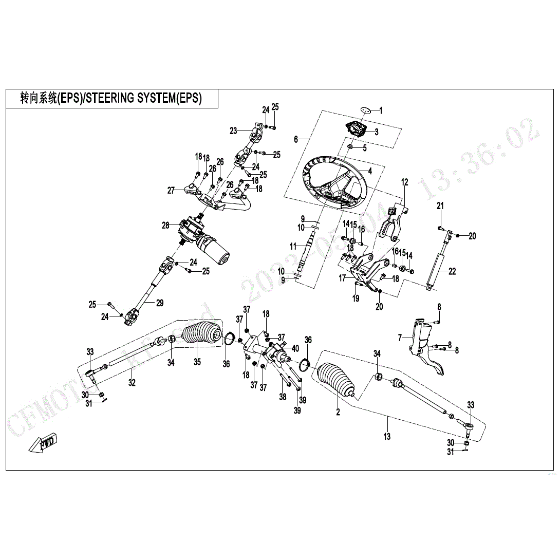 An Image of a Genuine CFMOTO Parts Schematic Diagram showing the schematic - STEERING SYSTEM(EPS) - 2024 CFMOTO UFORCE 1000