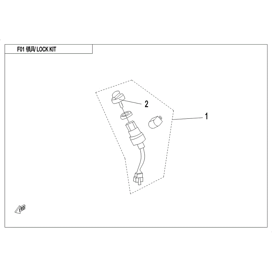 An Image of a genuine CFMOTO Parts Schematic Diagram showing the group - LOCK KIT - 2019 CFMOTO CFORCE 500 S