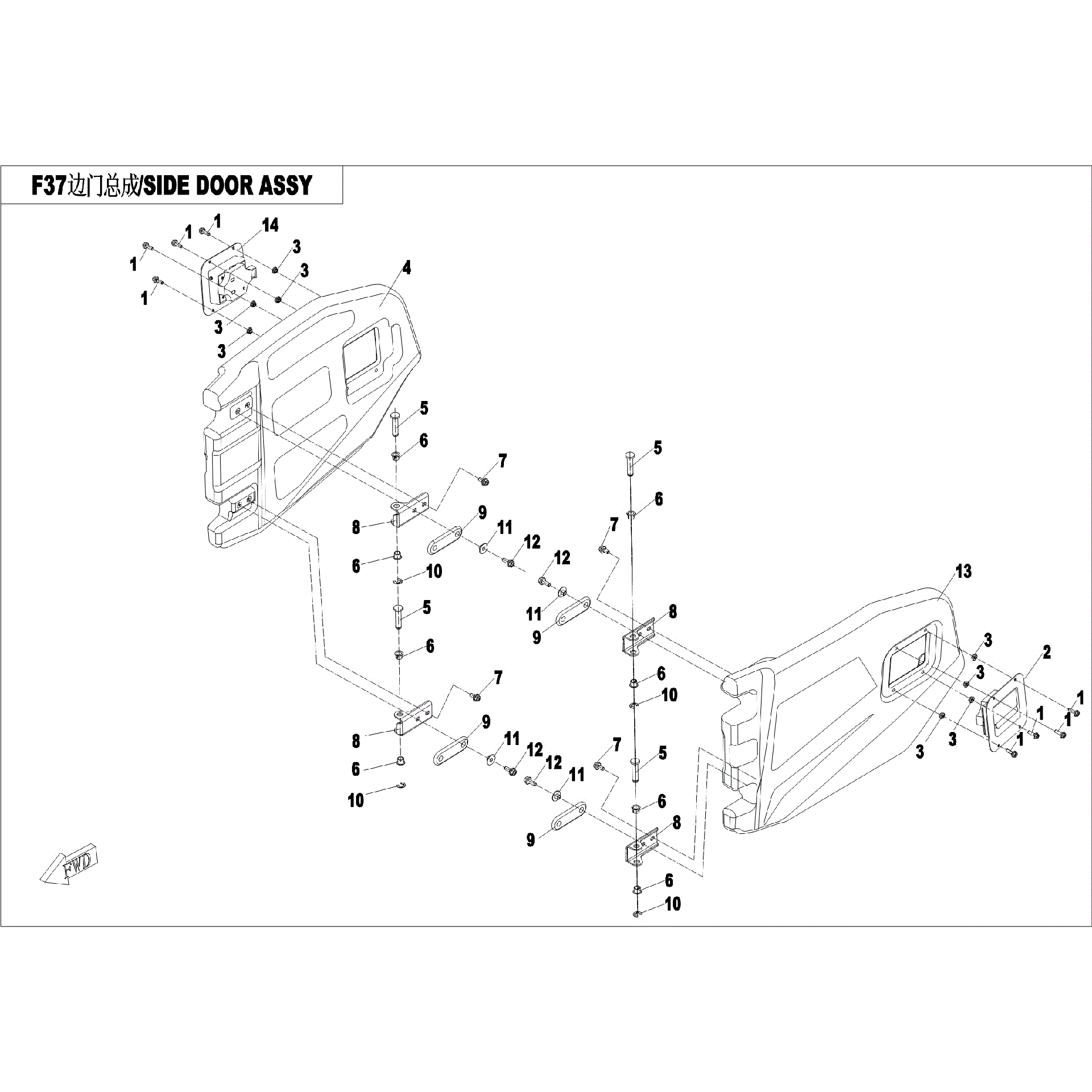 An Image of a Genuine CFMOTO Parts Schematic Diagram showing the schematic - SIDE DOORS - 2016 CFMOTO UFORCE 800