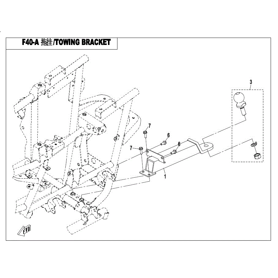 An Image of a genuine CFMOTO Parts Schematic Diagram showing the group - TOWING BRACKET (SOLID TYPE) - 2017 CFMOTO CFORCE 800