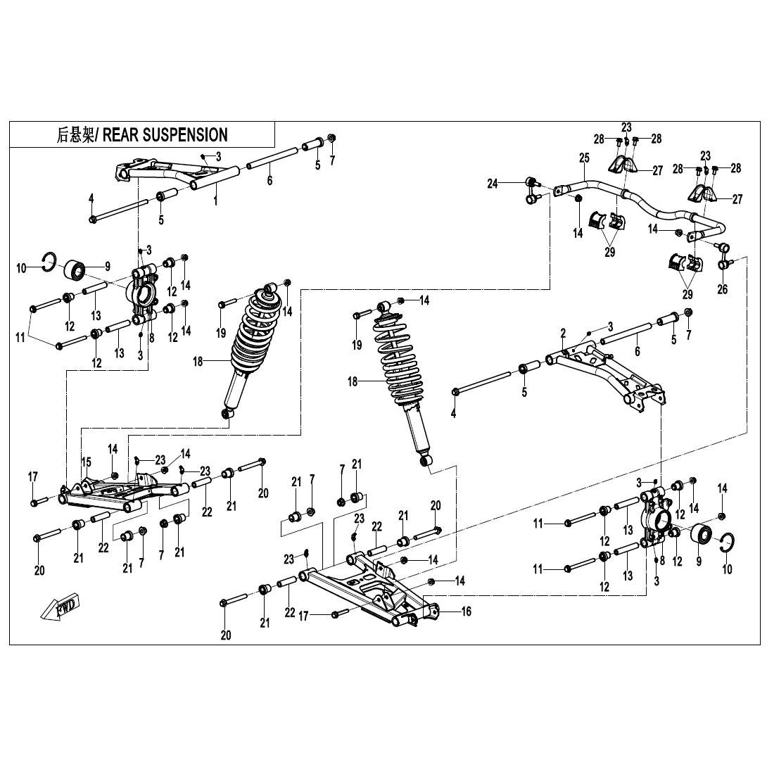 An Image of a Genuine CFMOTO Parts Schematic Diagram showing the schematic - REAR SUSPENSION - 2025 CFMOTO UFORCE 800 XL