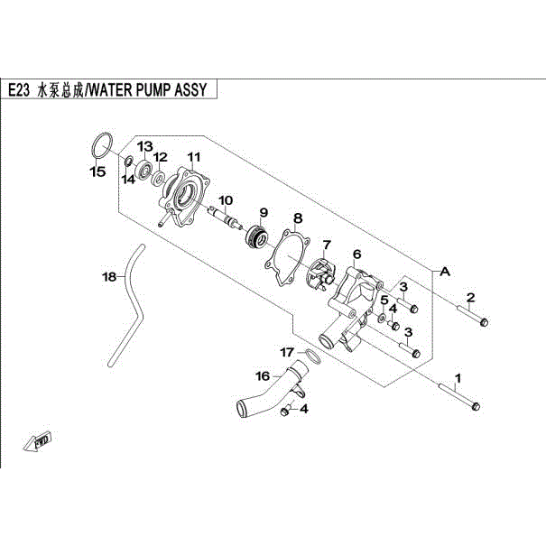 An Image of a genuine CFMOTO Parts Schematic Diagram showing the group - WATER PUMP ASSY - 2016 CFMOTO CFORCE 500 SWB