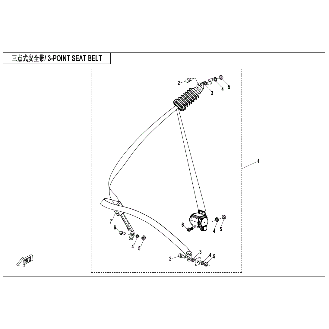 An Image of a Genuine CFMOTO Parts Schematic Diagram showing the schematic - 3-POINT SEAT BELT - 2020 CFMOTO UFORCE 1000